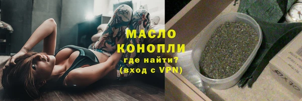 кокаин колумбия Слюдянка