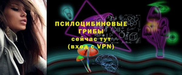 мефедрон VHQ Снежногорск