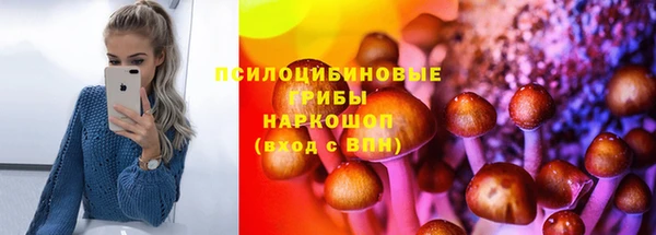 mdma Сосновка