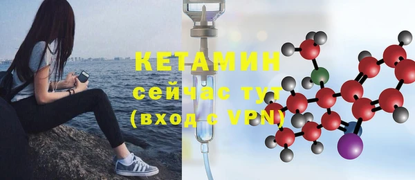 круглые Снежинск