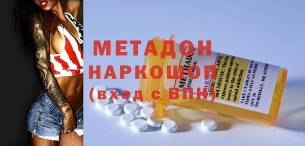 круглые Снежинск