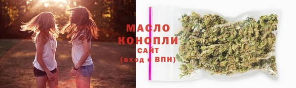 кокаин колумбия Слюдянка