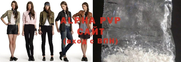 круглые Снежинск