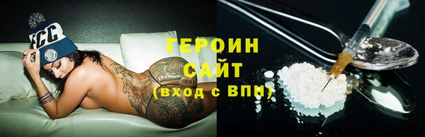 круглые Снежинск