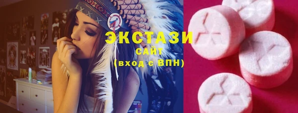 кокаин колумбия Слюдянка