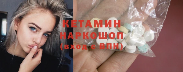 mdma Сосновка