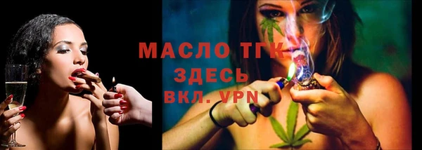круглые Снежинск