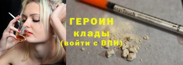 круглые Снежинск