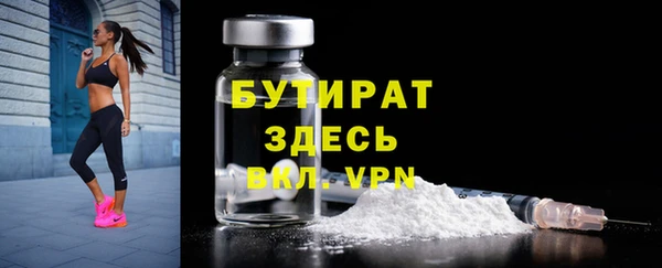 кокаин колумбия Слюдянка