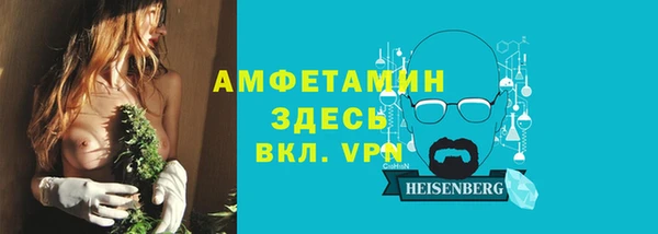 круглые Снежинск