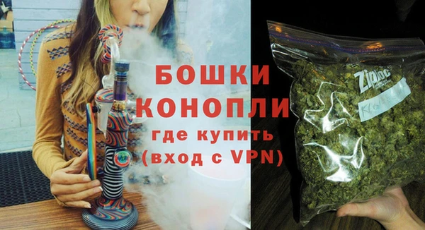 круглые Снежинск