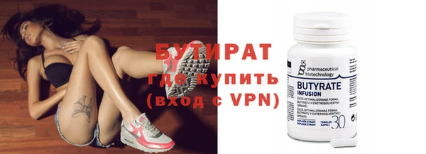 кокаин колумбия Слюдянка