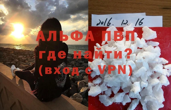 кокаин колумбия Слюдянка