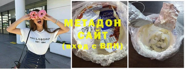 круглые Снежинск