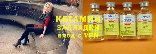 кокаин колумбия Слюдянка