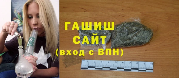 круглые Снежинск