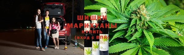 круглые Снежинск