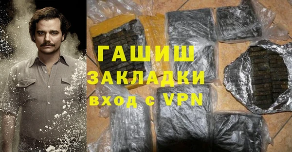 круглые Снежинск