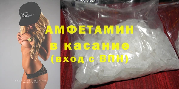 мефедрон VHQ Снежногорск